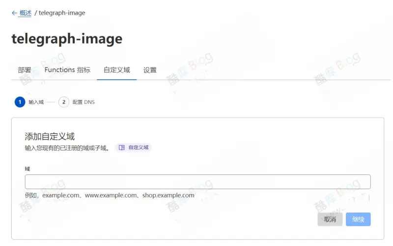 免费图床7.webp 免费图床7.webp
