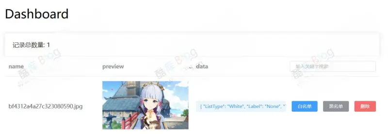 免费图床10.webp 免费图床10.webp